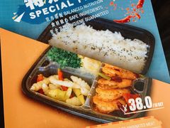 -成都天府丽都喜来登饭店