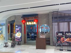 -关东小院(瀛海环宇坊店)