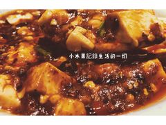 -庆合府重庆大排档(紫都城店)