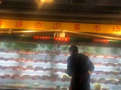 -马路边边串串香(大成路店)