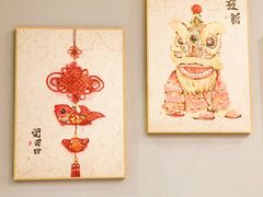 -歎雪糕低糖低脂Gelato冰淇淋