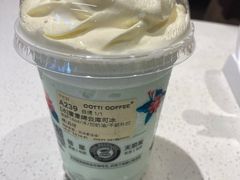 -库迪咖啡(越秀公园地铁站店)