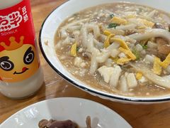 -老袁炒年糕(富豪路店)