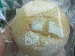 -巴思客·蛋糕·面包(杨桥西路店)