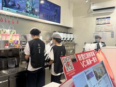 -树夏(金楠天街店)