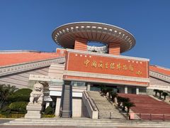 -中国闽台缘博物馆