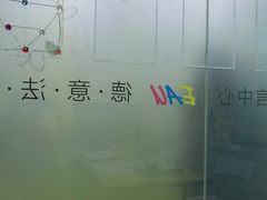 -全欧语言留学考试(德法西意俄南京总部校区)