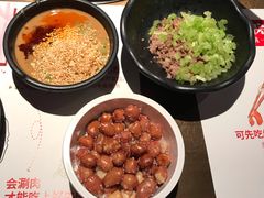 -左庭右院鲜牛肉火锅(新梅广场店)