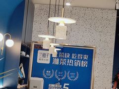 -兰湘子·湘菜小炒(崂山丽达店)