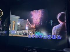 -魅KTV·AI辅唱(人民广场旗舰店)