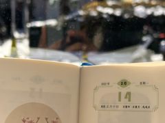 -五进制 Coffee Shop