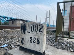 -小南海站