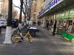 -满记烧饼(牛街东里小区一区店)