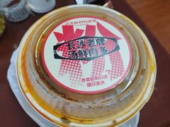 -公交新村粉店(赤岗冲店)