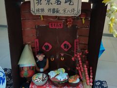-乌鲁木齐市美术馆