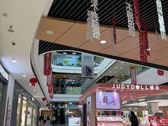 -万达广场(扬州邗江店)