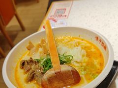 -味千拉面(广州白云机场T1西二店)