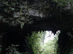 -龙水峡地缝景区