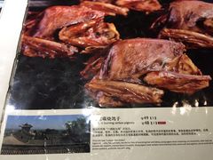 -上庄晋风庄园(上庄店)