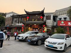 -贵人御膳