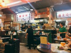 大堂-兰芳园(上环店)