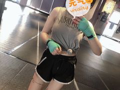-燃无界格斗·拳击搏击体能馆(优品道店)