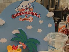 -CoCo都可(大华二店)