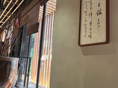 -竹里馆 ·茶食(奥体店)
