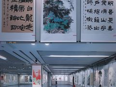 -金陵图书馆