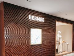 -爱马仕 HERMES(王府井步行街店)