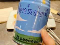 -很久以前羊肉串(打浦路店)