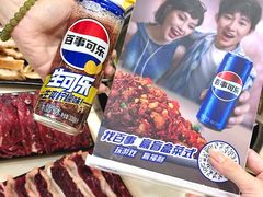 -福合埕牛肉丸(福平路店)
