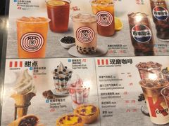 -肯德基(东四南大街店)