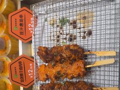 -池田寿司·4H鲜作(西直门凯德华联店)