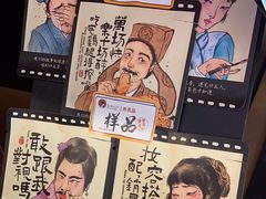 -茶颜悦色(平和堂负一楼店)