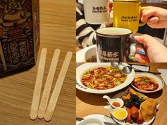 -太二酸菜鱼(兴业太古汇店)
