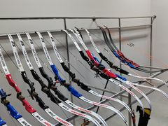 -無弓射箭俱乐部(领展中心城店)