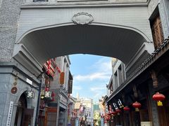 -洪江古商城