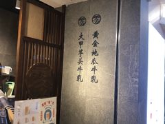 -雾鲜(KKMALL店)