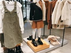 -ZARA HOME(长楹天街购物中心店)