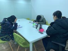 -槿言教育·雅思托福·国际教育·小语种培训留学中心(观音桥店)