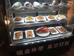-小滨楼(渝都大道店)