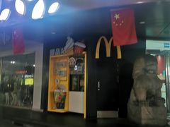 门面-麦当劳(秣陵路店)