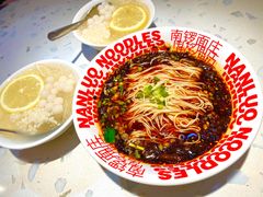 -南锣南门涮肉(南锣鼓巷店)