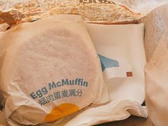 -麦当劳·得来速店(星沙大道店)