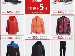 -深圳华盛奥特莱斯(华南一道店)