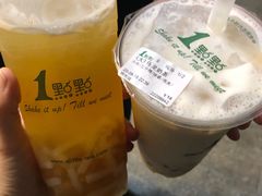 -1点点(晒布店)