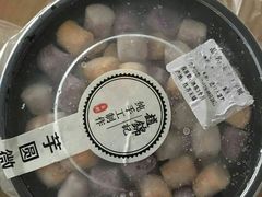 -Z家吃货联盟(南三院店)
