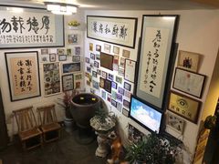 -郑厨私房菜