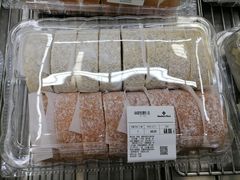 -山姆会员商店(杨桥西路店)